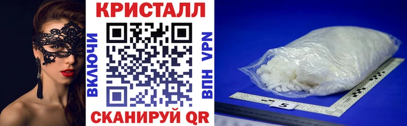 где продают   Дятьково  Amphetamine 97% 