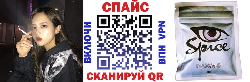 маркетплейс телеграм  магазин продажи наркотиков  Дятьково  Бутират бутик 
