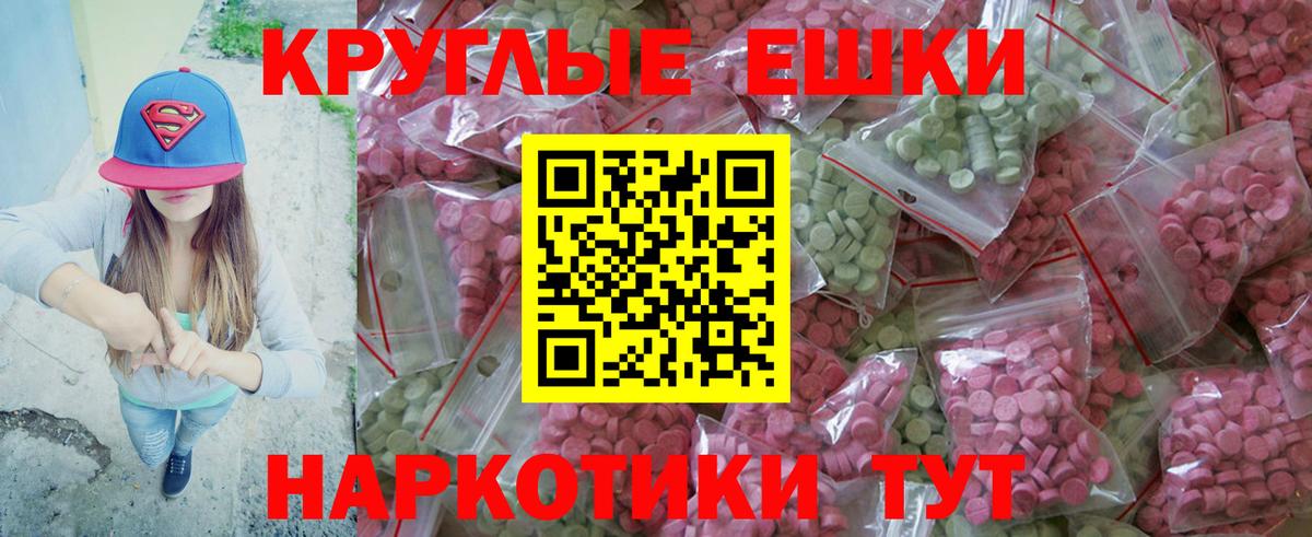 ГАШ Дятьково