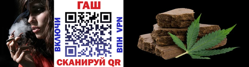 Гашиш Premium  Дятьково 