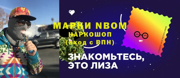 не бодяженный Медногорск