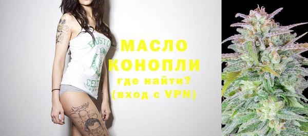 марки lsd Майский