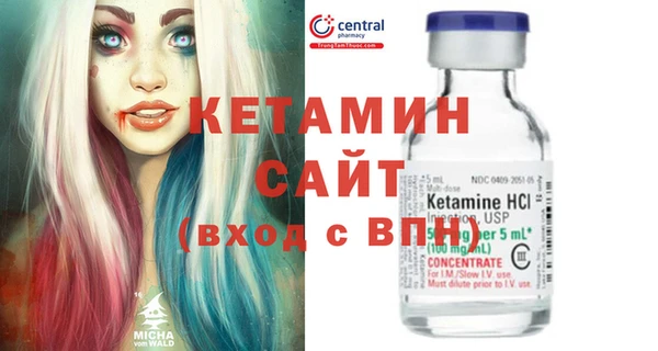 спиды Белая Калитва