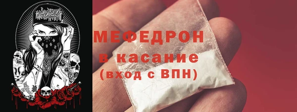 кокс Верхнеуральск