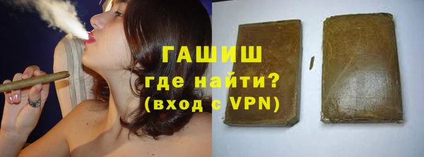 кокс Магадан