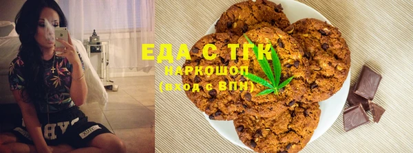 не бодяженный Медногорск