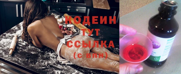 соль курить ск Мегион