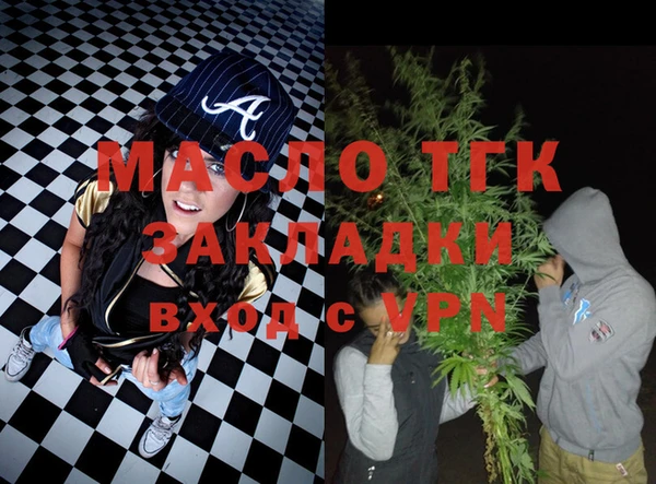 apvp Магас