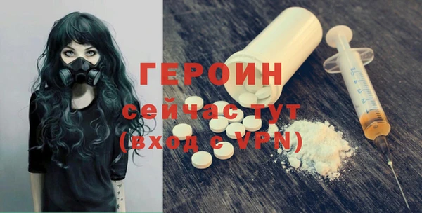 прущая мука Гатчина