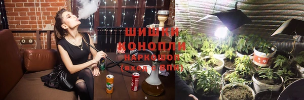 не бодяженный Медногорск