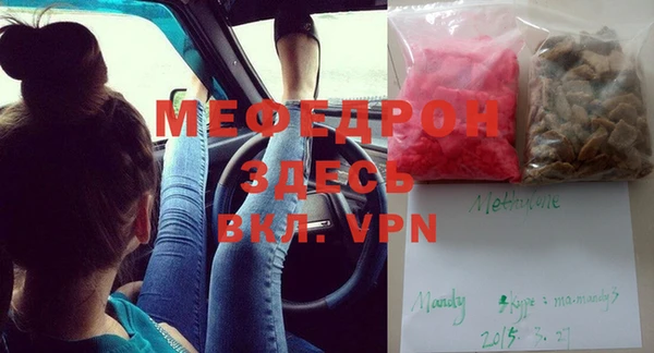 не бодяженный Медногорск