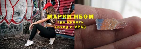 не бодяженный Медногорск