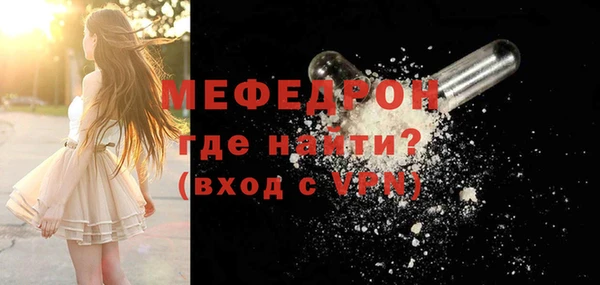 гидра Медвежьегорск