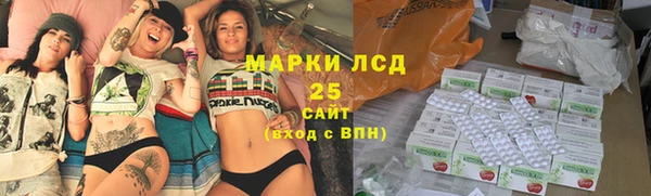 не бодяженный Медногорск