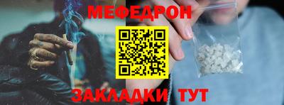 кокаин перу Донецк