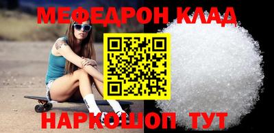 кокаин перу Донецк