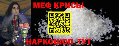 шишки Дубна