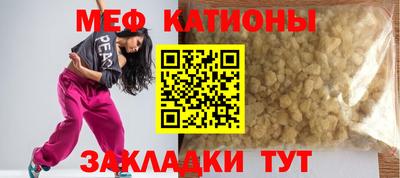 кокаин перу Донецк