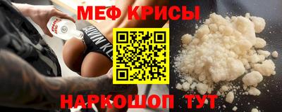 шишки Дубна