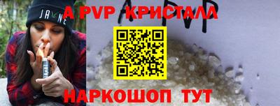 кокаин перу Донецк