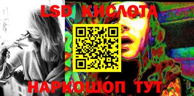 эйфоретик Донской