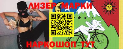 амфетамин Балашиха