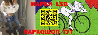 прущие грибы Балаково