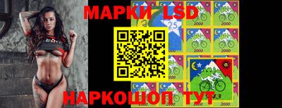 кокаин перу Донецк