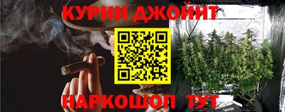 кокаин перу Донецк