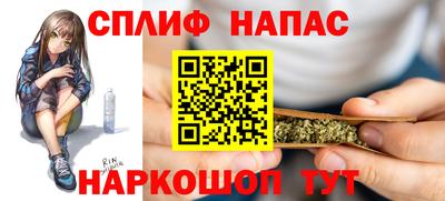 эйфоретик Донской