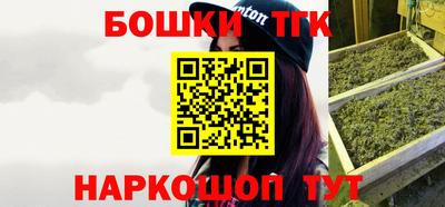 амфетамин Балашиха