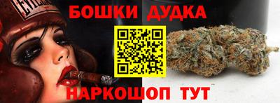 кокаин перу Донецк