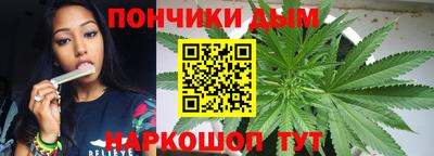 амфетамин Балашиха