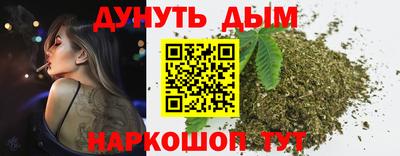 эйфоретик Донской