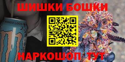 кокаин перу Донецк