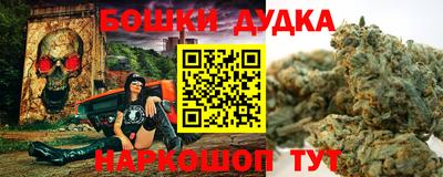 амфетамин Балашиха