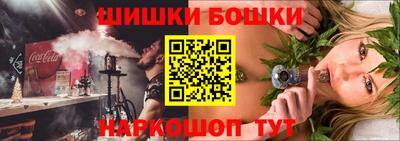 кокаин перу Донецк