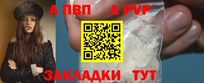 эйфоретик Донской