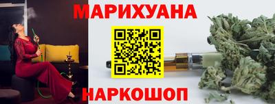 эйфоретик Донской