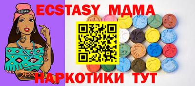 эйфоретик Донской