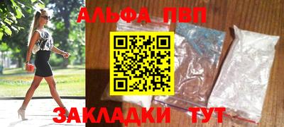 кокаин перу Донецк