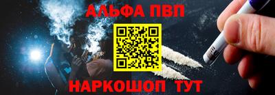 шишки Дубна
