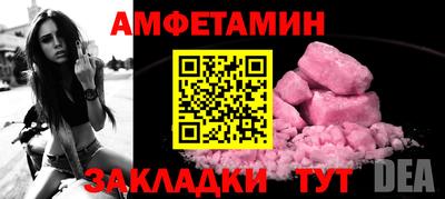 шишки Дубна