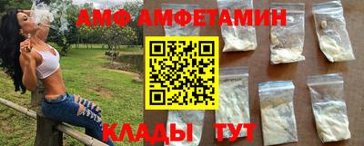 эйфоретик Донской