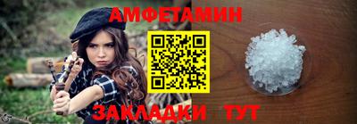 шишки Дубна