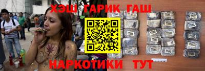 шишки Дубна