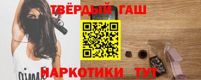 эйфоретик Донской