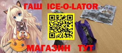 шишки Дубна