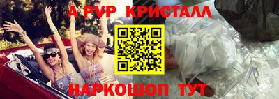 кокаин перу Донецк