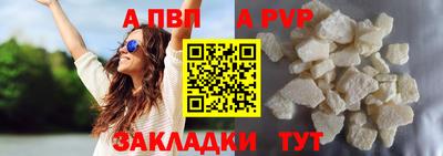 амфетамин Балашиха